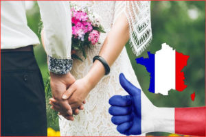 الاقامة في فرنسا عن طريق الزواج