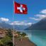 الهجرة الى سويسرا