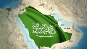 قانون الخروج النهائي من السعودية 2023